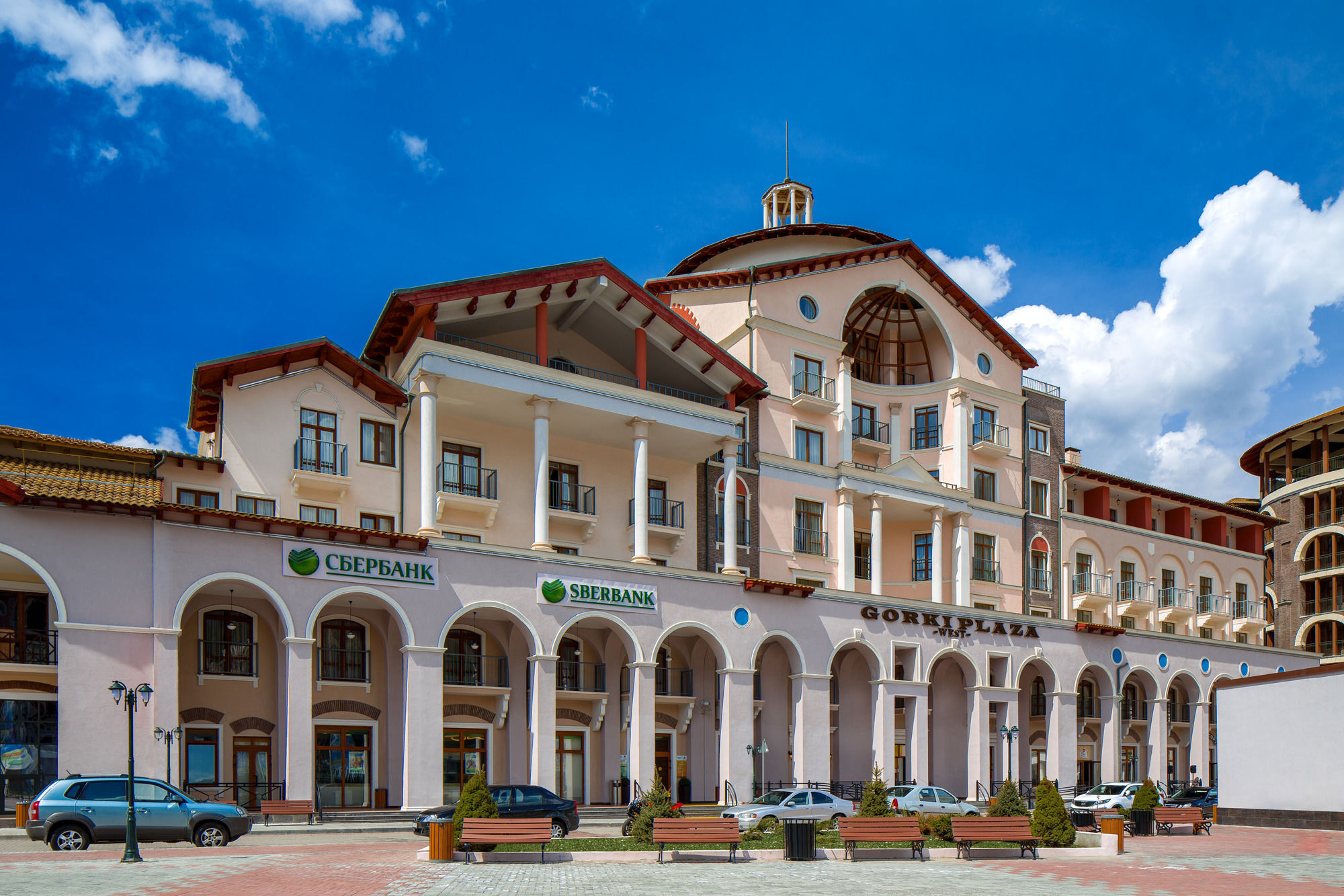 Courtyard by Marriott Sochi Krasnaya Polyana (Ex. Gorki Plaza Hotel)